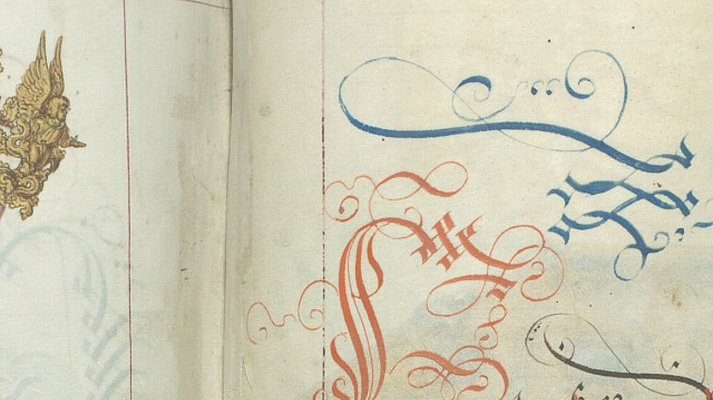 Detail aus einem Heimtumsbuch: Engel und kalligraphische Schriftzüge